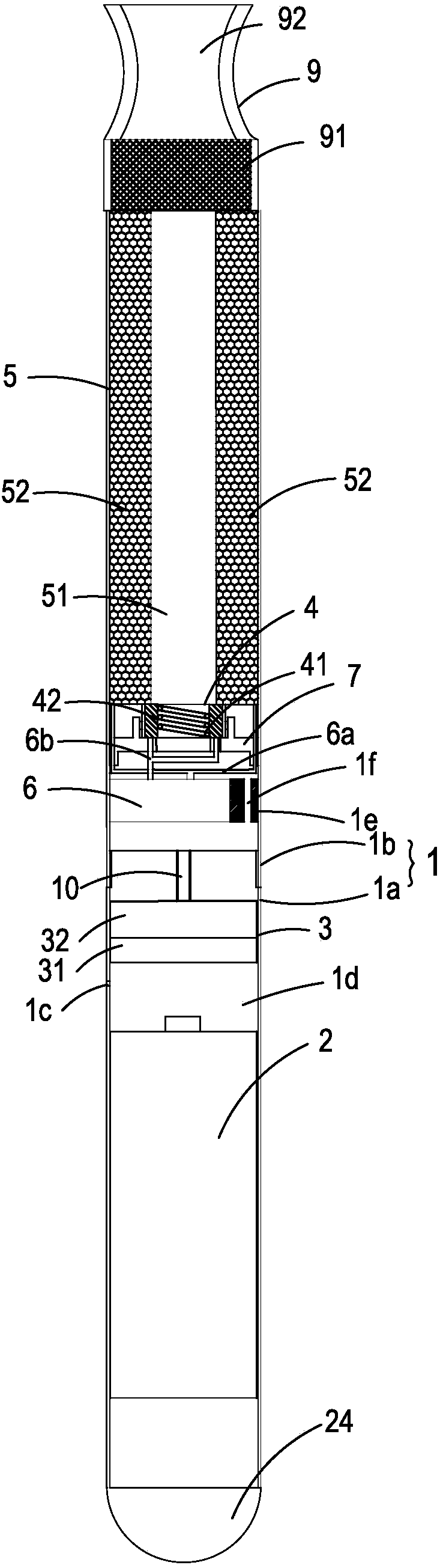 Electronic cigarette