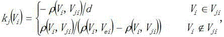 Path selection method for multi-hop cellular network of fixed relay