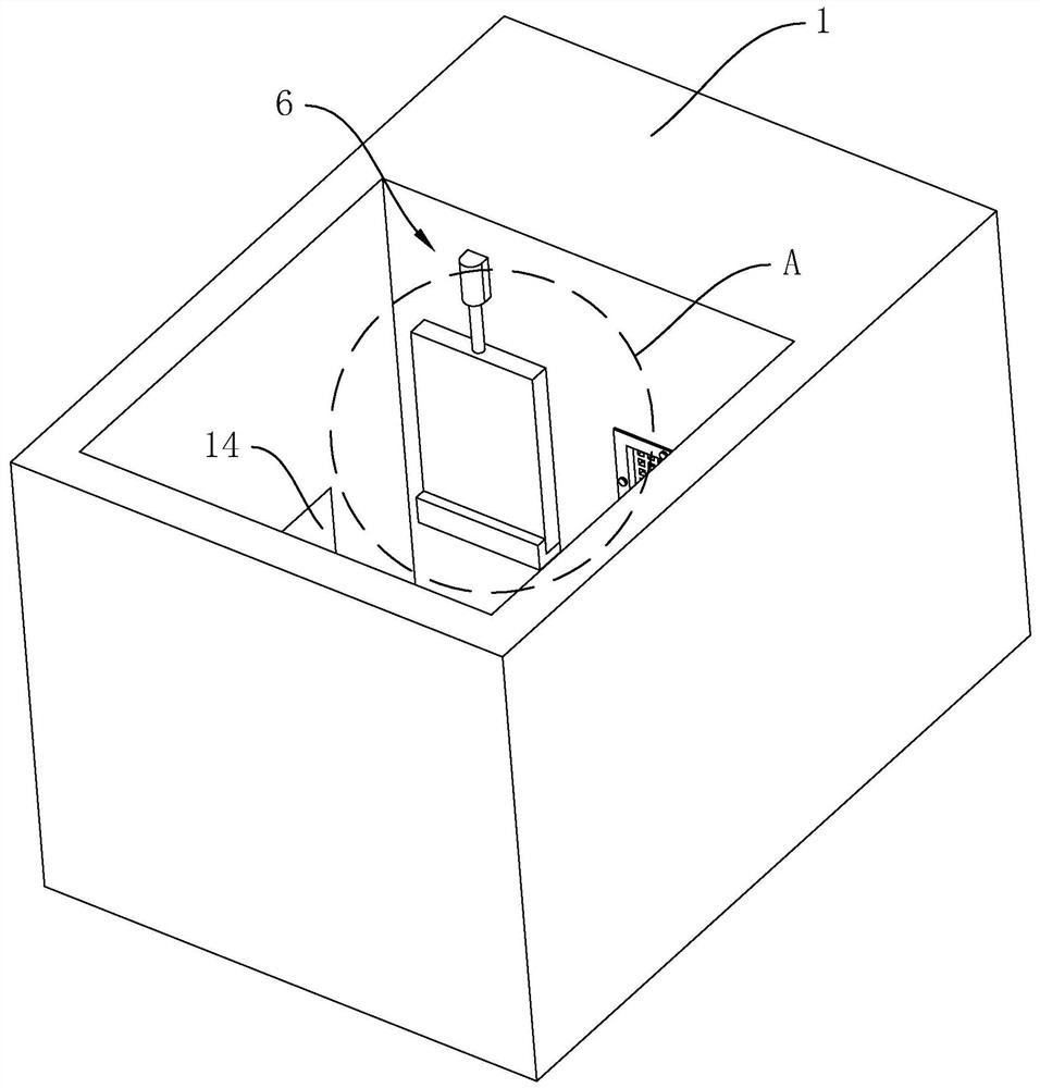 Civil air defense basement ventilation device