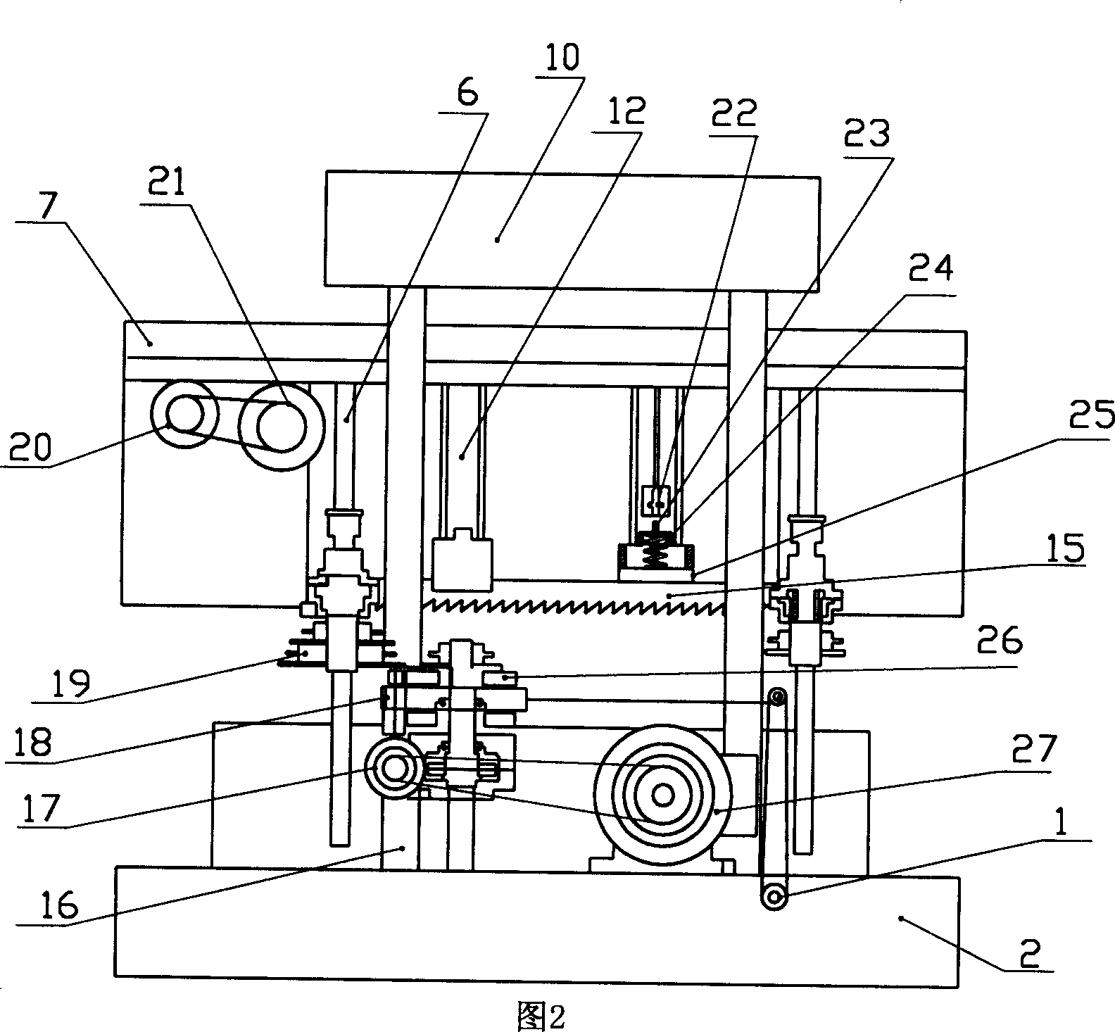 Full mechanical band saw machine tool