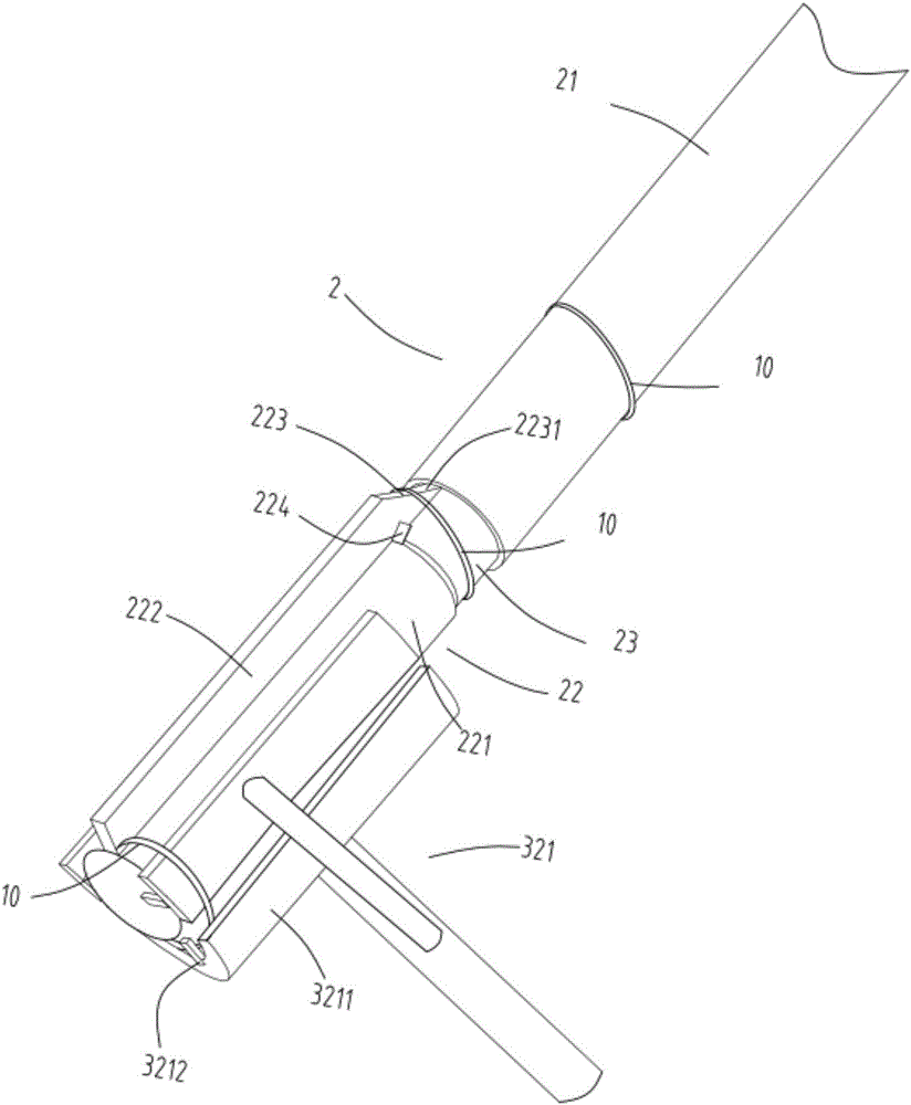 Ring opening automatic arrangement type machining equipment