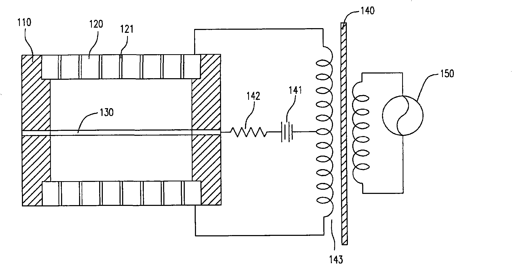 Electrostatic loudspeaker