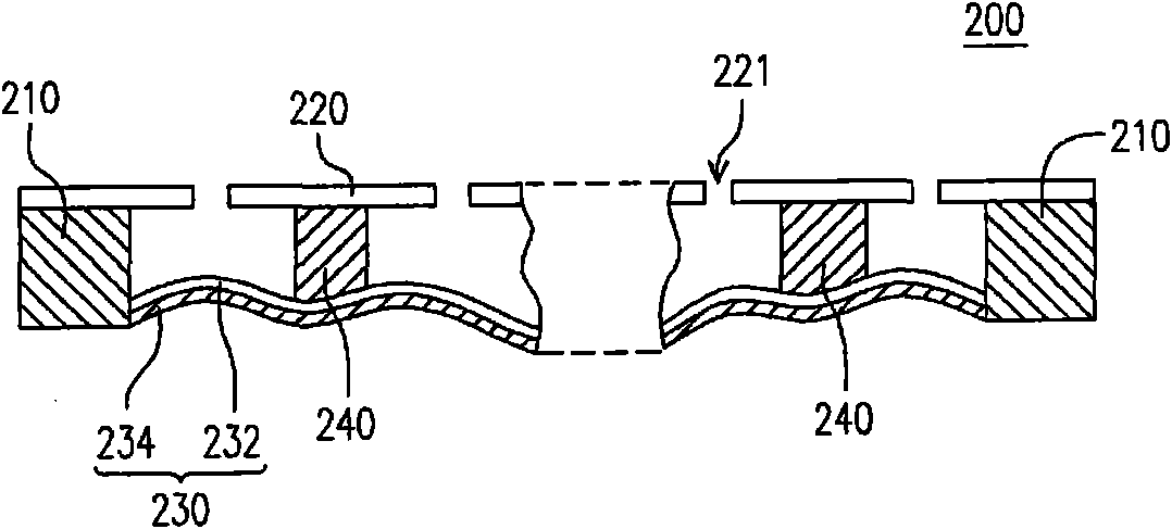 Electrostatic loudspeaker