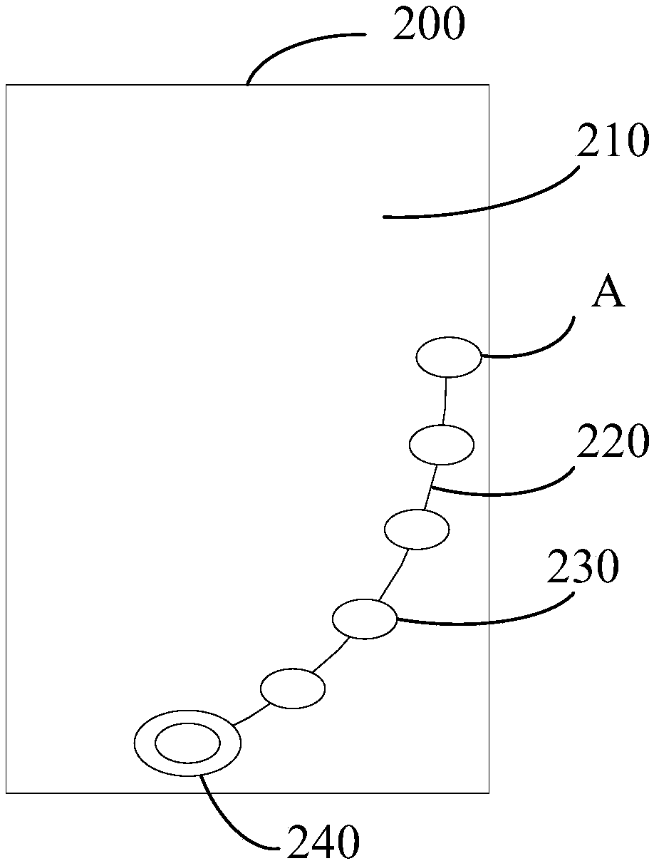 A shooting method, mobile terminal and computer-readable storage medium