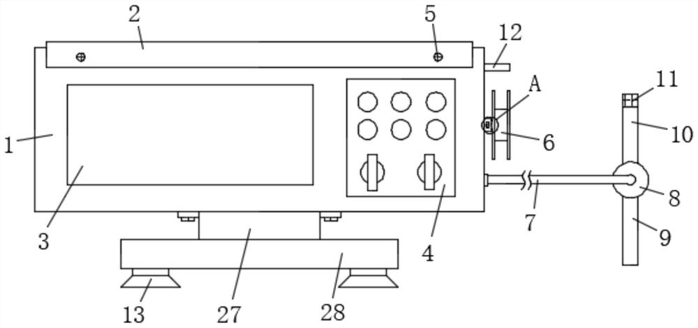 Intelligent medical fetal heart monitor