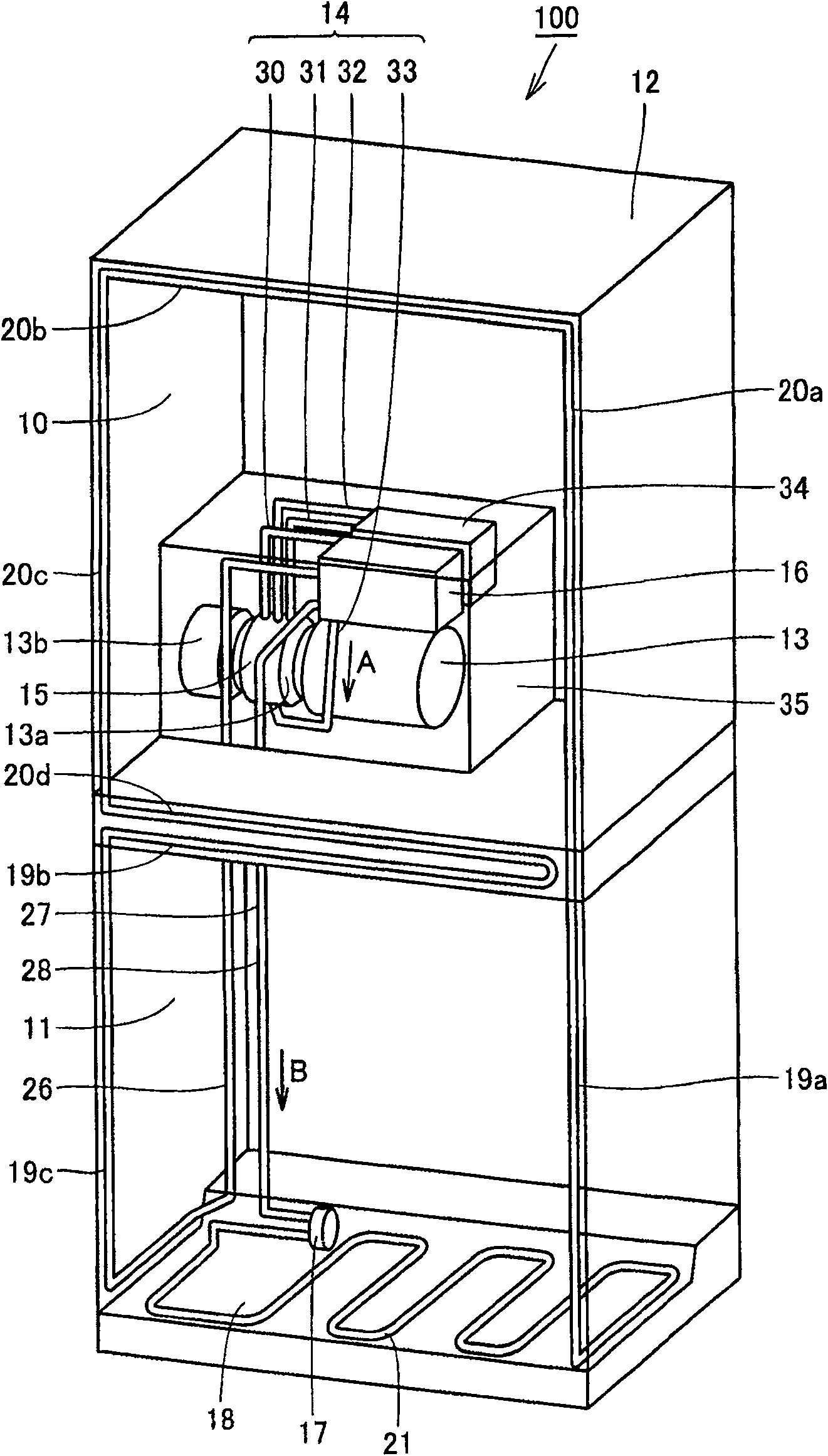 Stirling cooling storage