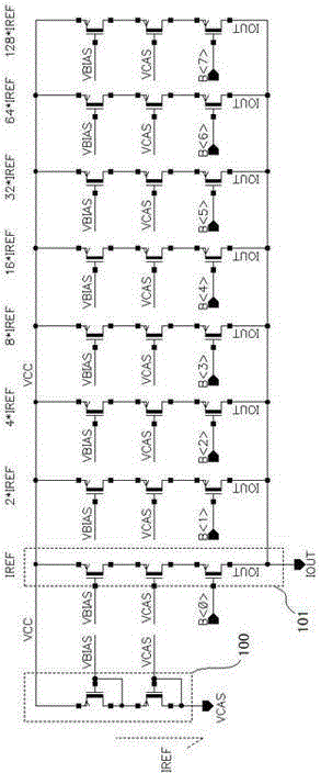 High-swing programmable current source