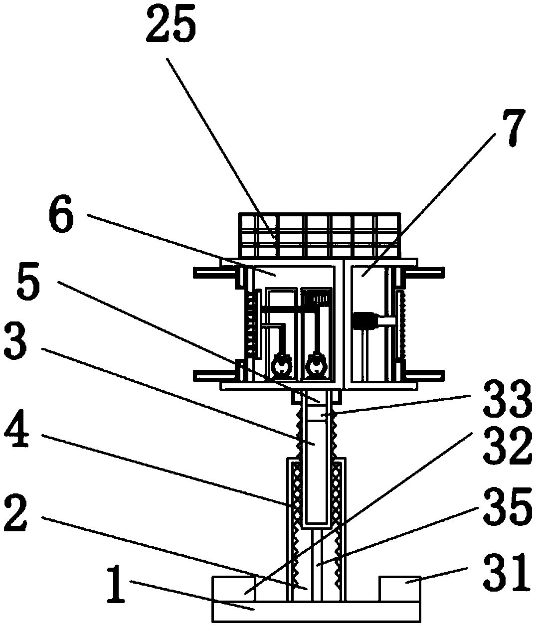 Facial care device