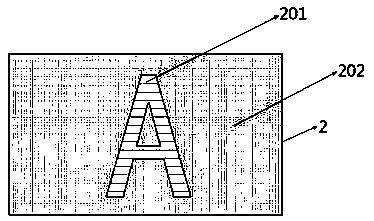 Method for manufacturing hot protruding transfer hot stamping plate capable of being quickly assembled and disassembled