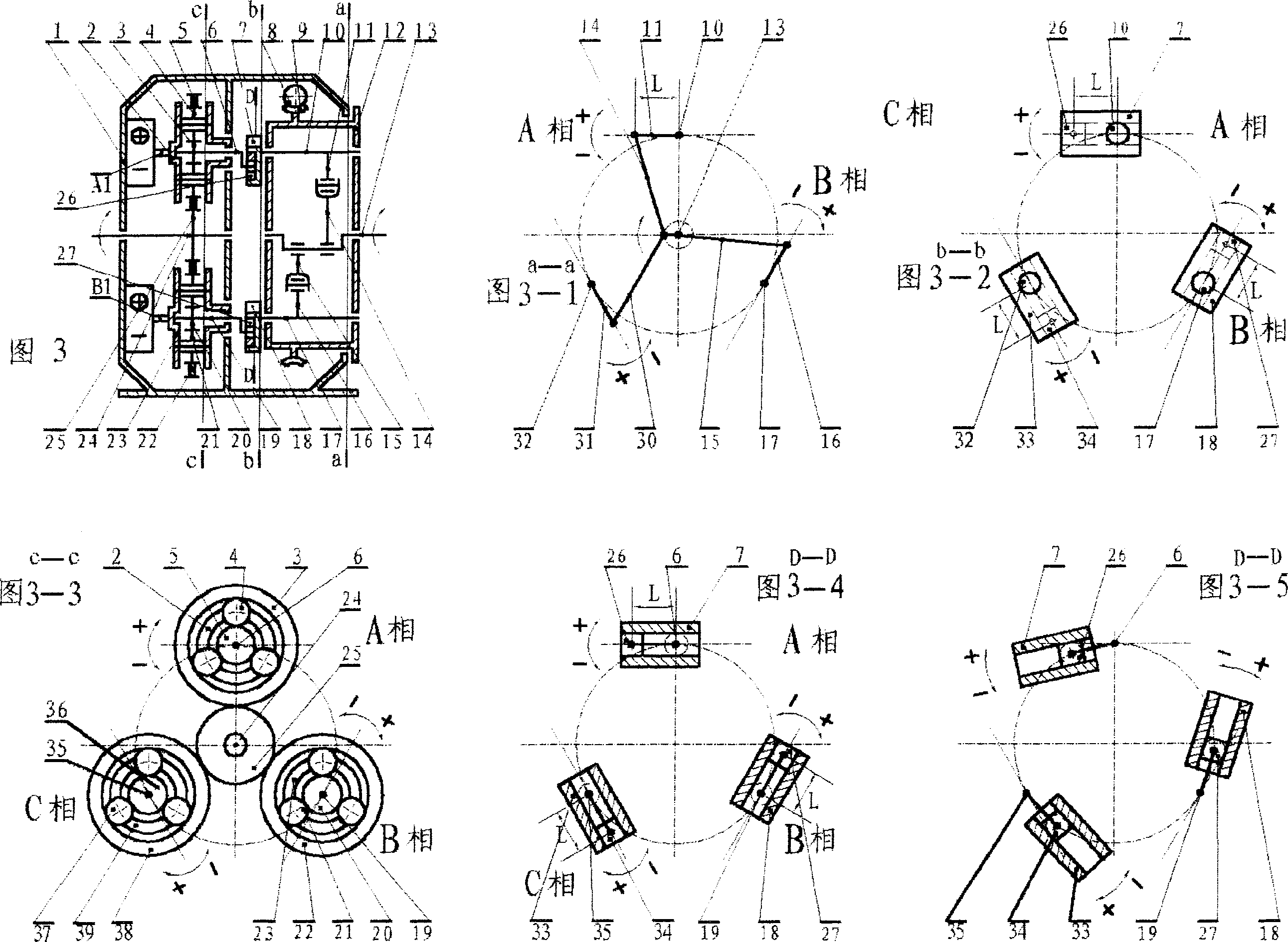 Single worm over run clutch and its stepless speed variator