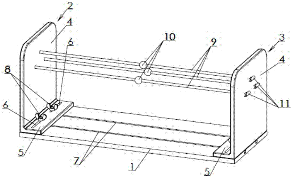 Bounce bead type reaction speed trainer