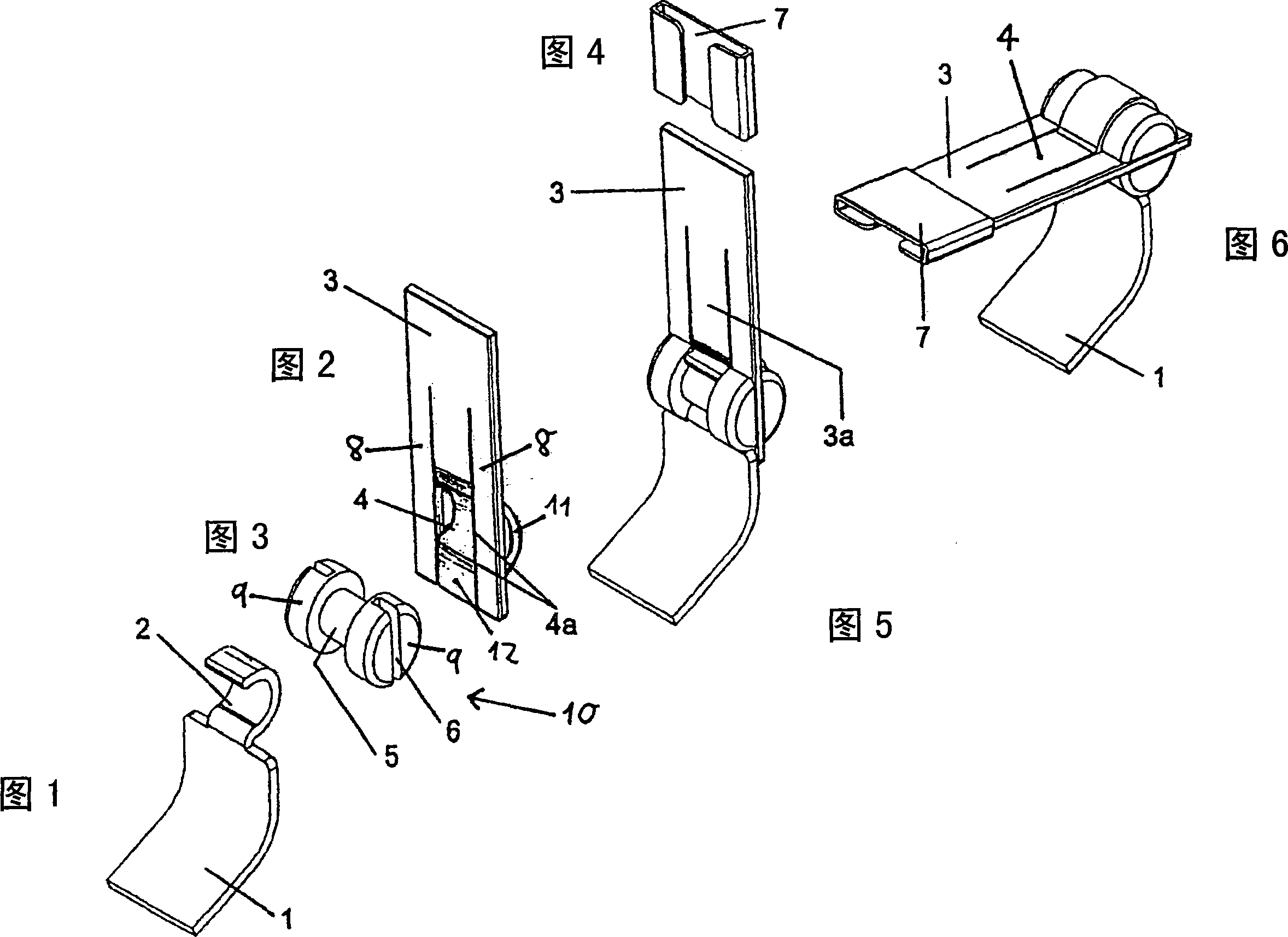 Hinge for spectacles