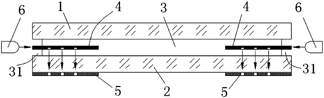 Laminated glass capable of emitting light