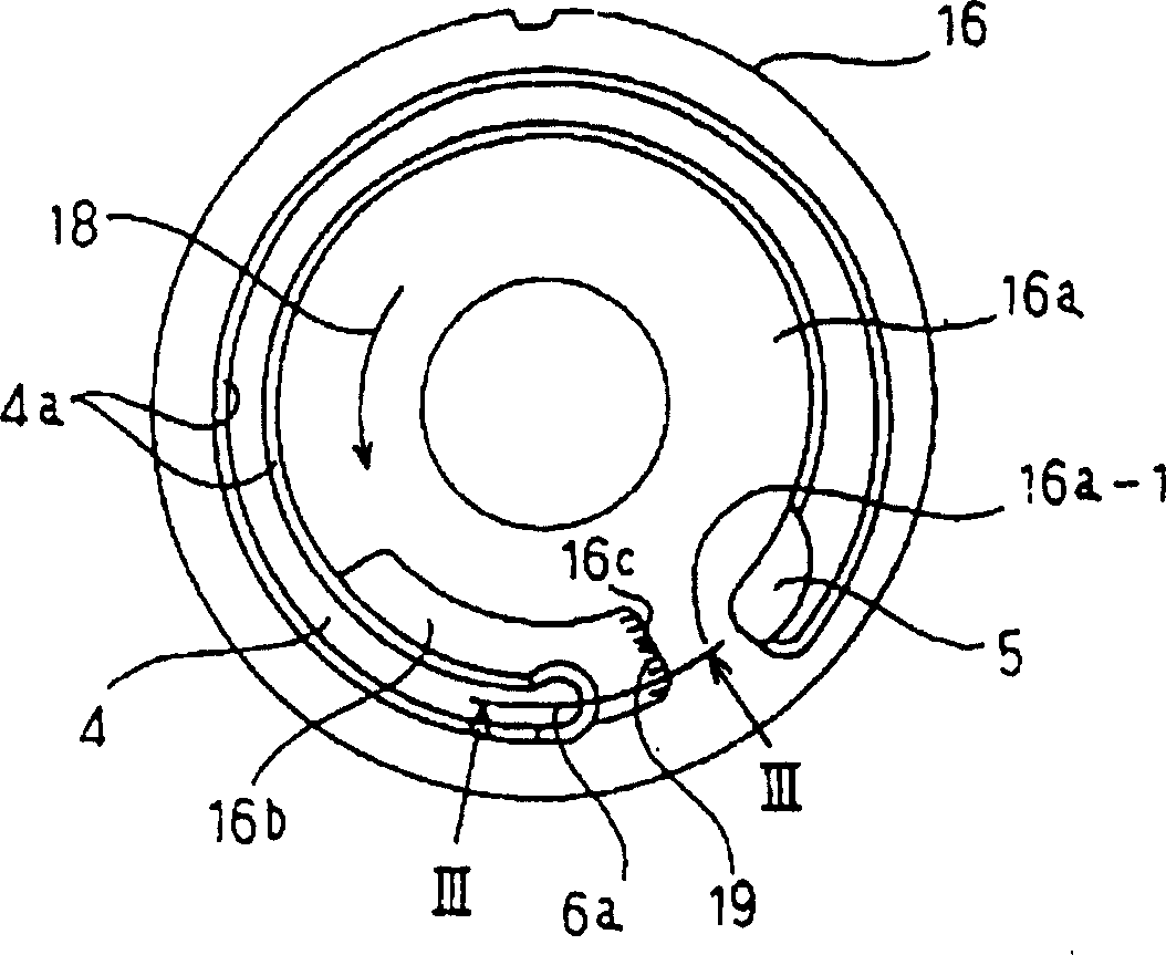 Electric fuel pump