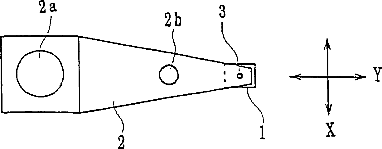 Method and device for determining magnetic head position using boundary line detection method