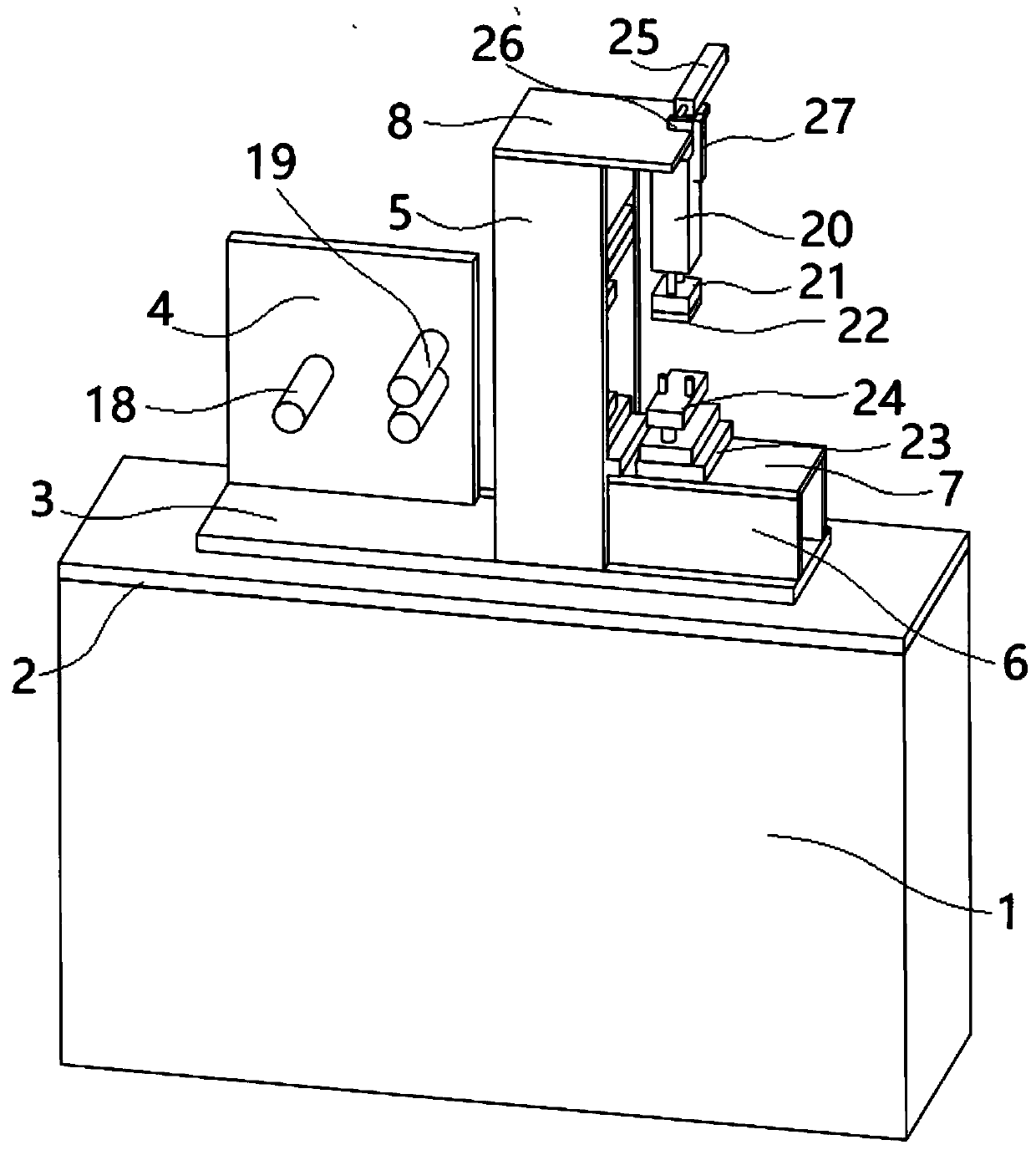 Punching device