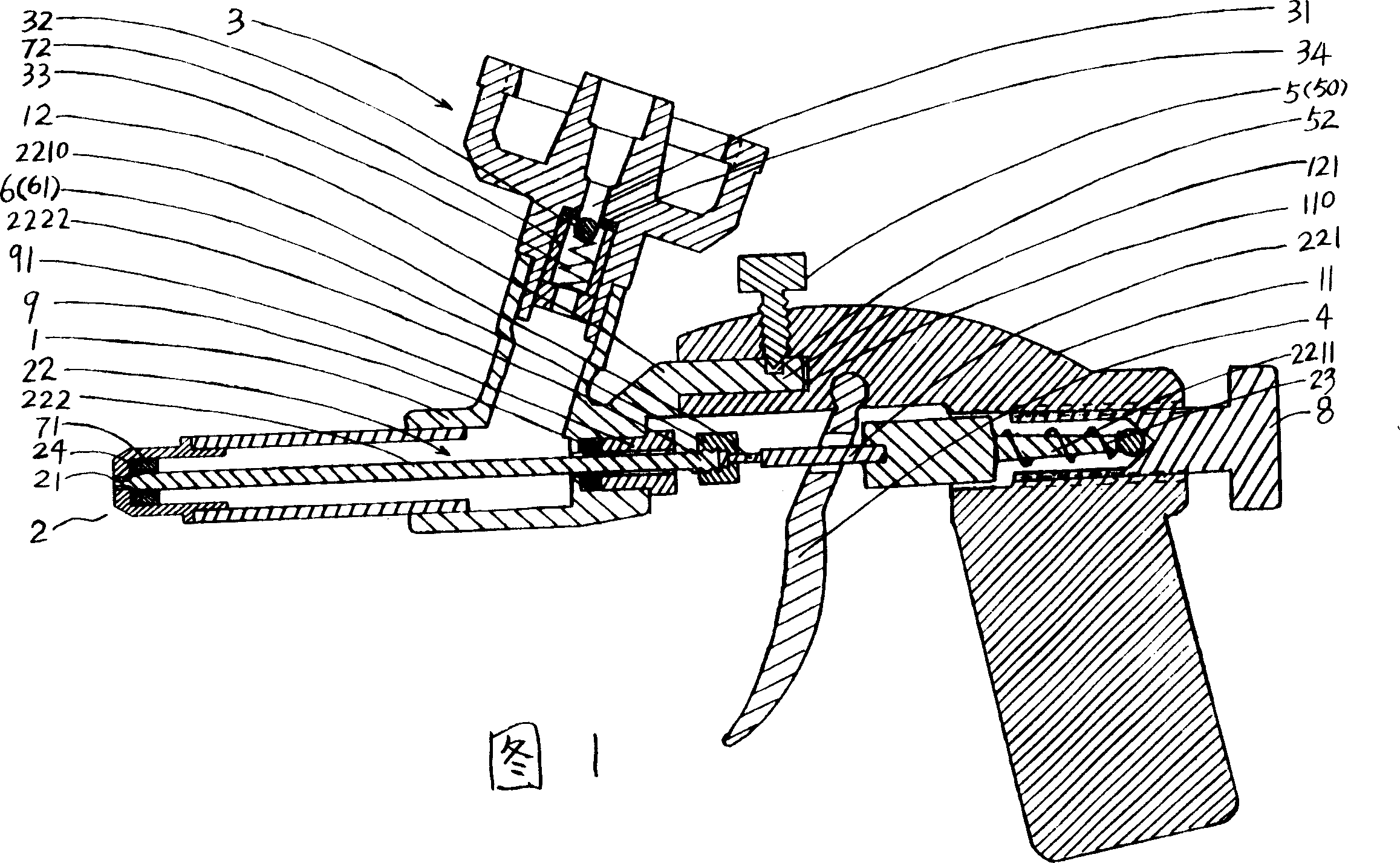 Foaming instrument