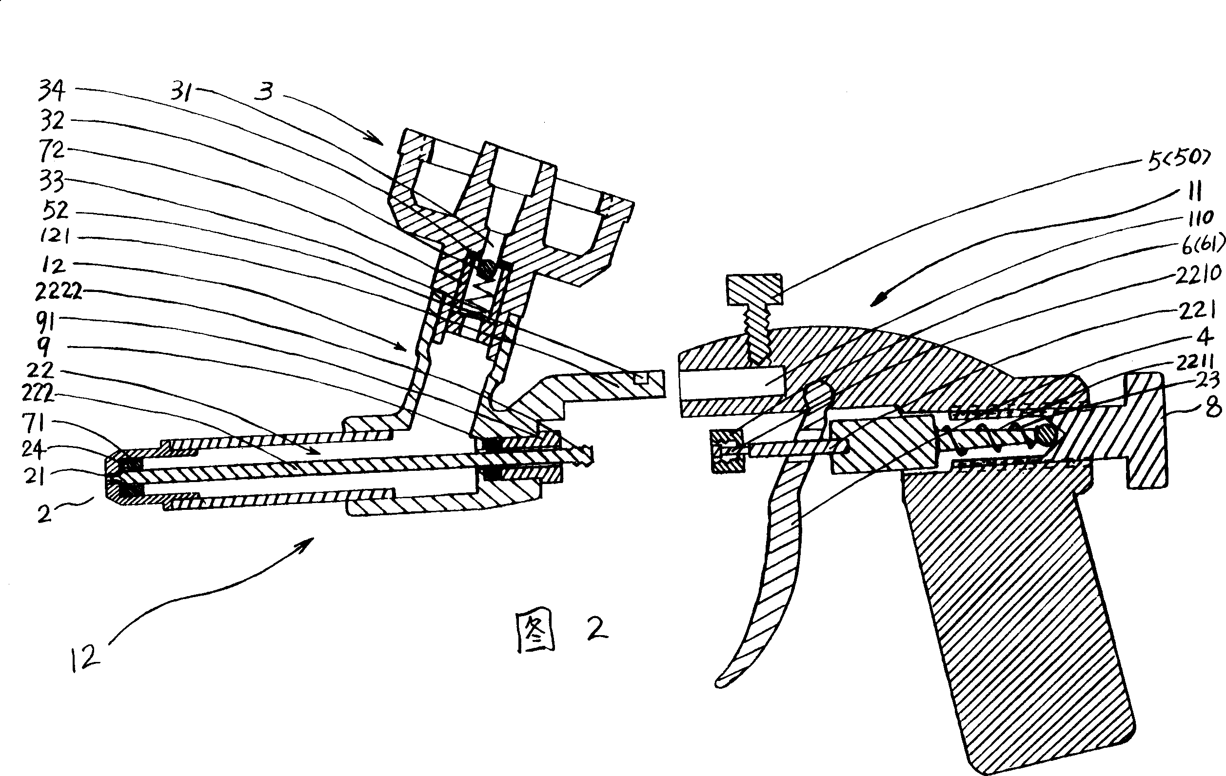 Foaming instrument