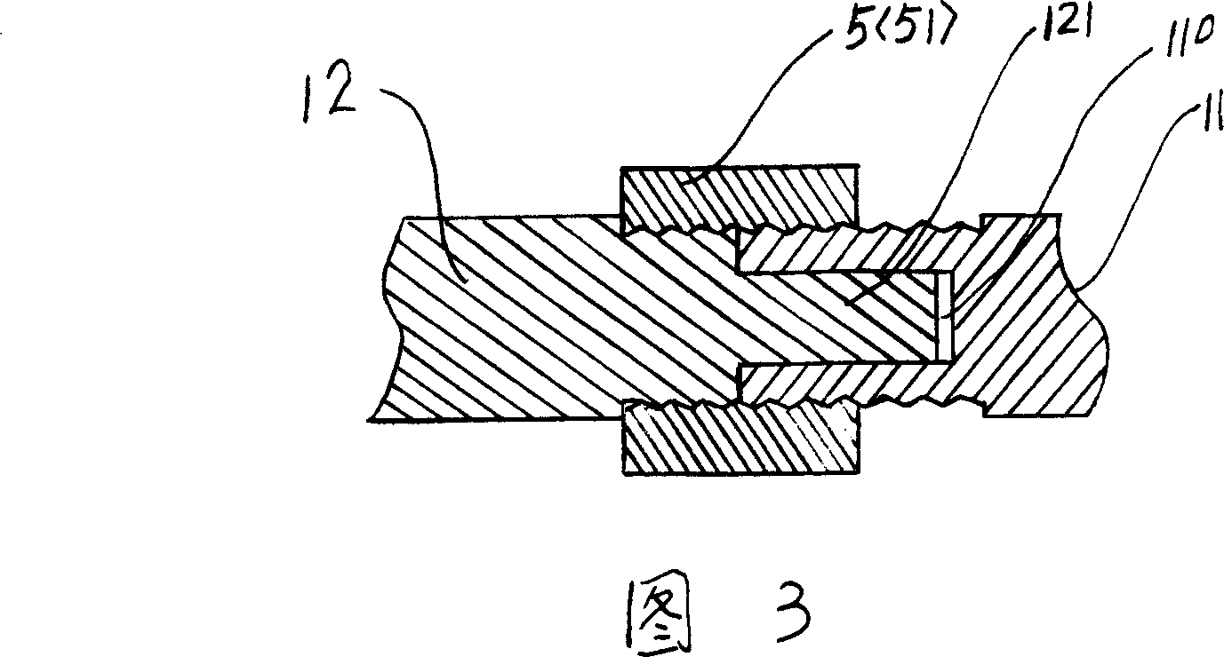 Foaming instrument