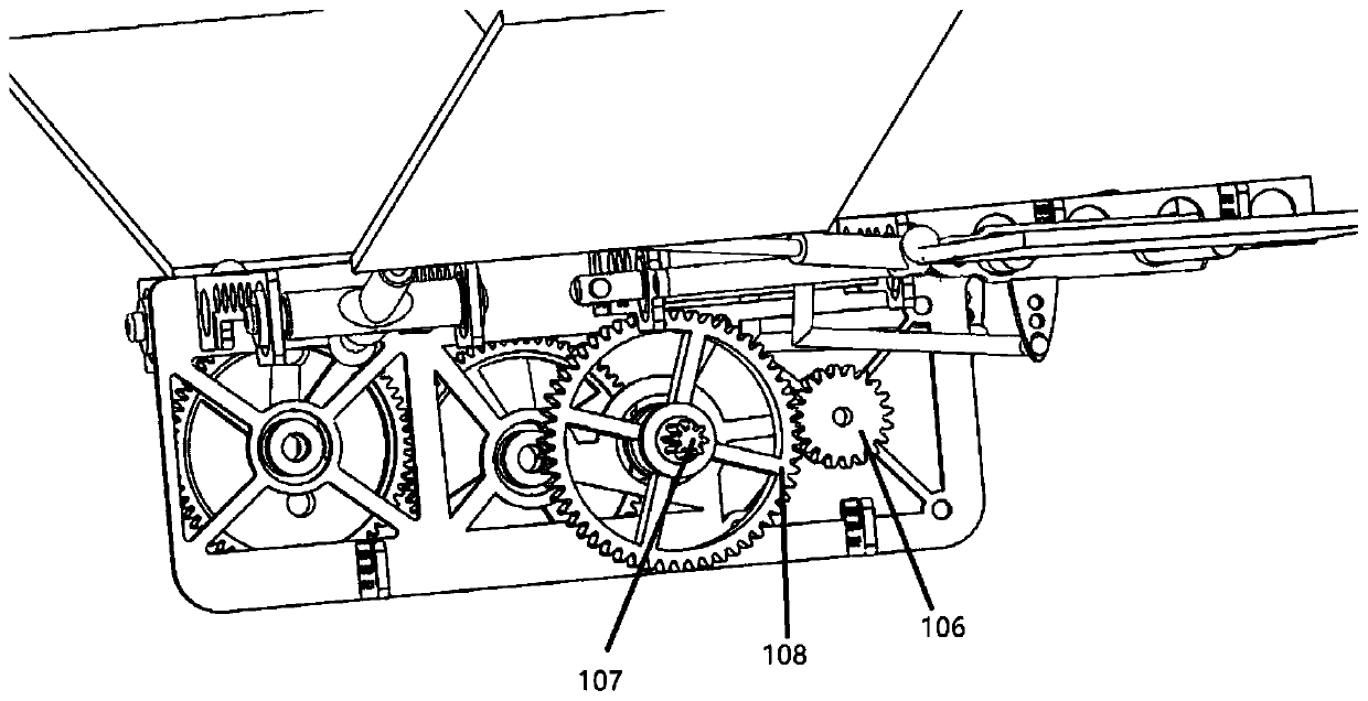 Dragonfly-like four-wing miniature flapping-wing aircraft