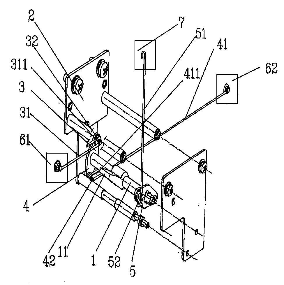 Tripping traction device for circuit breaker