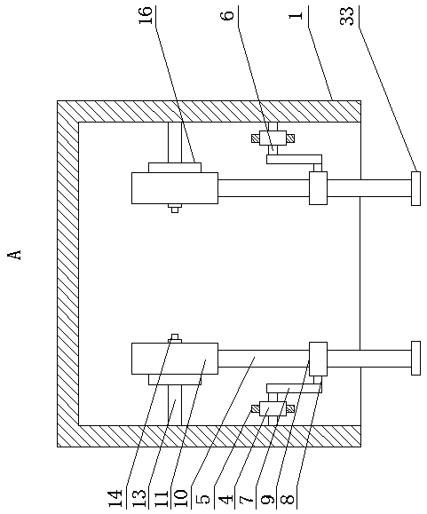 Monitoring device based on cloud computing