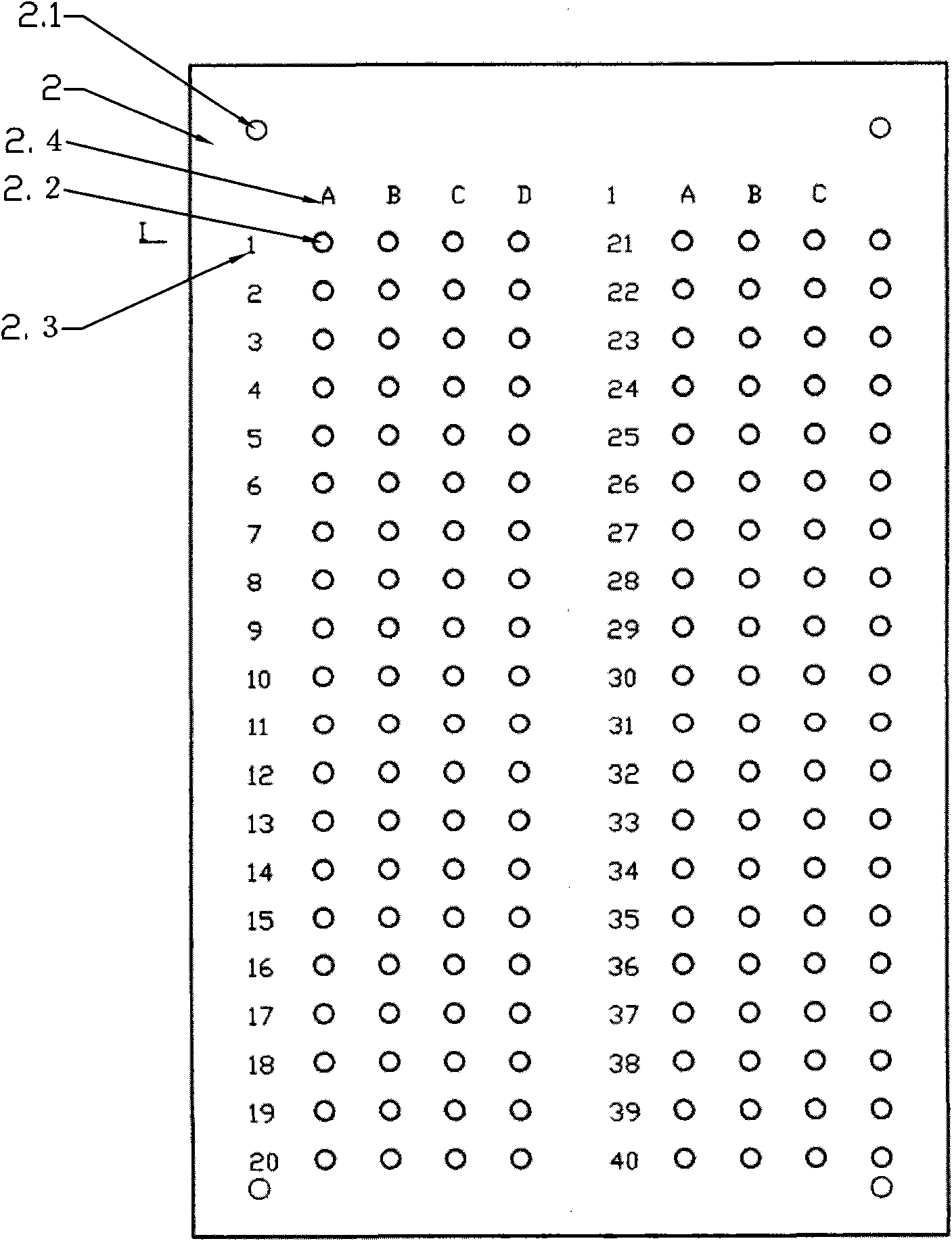 Answer sheet marking device, marking method and recognition method