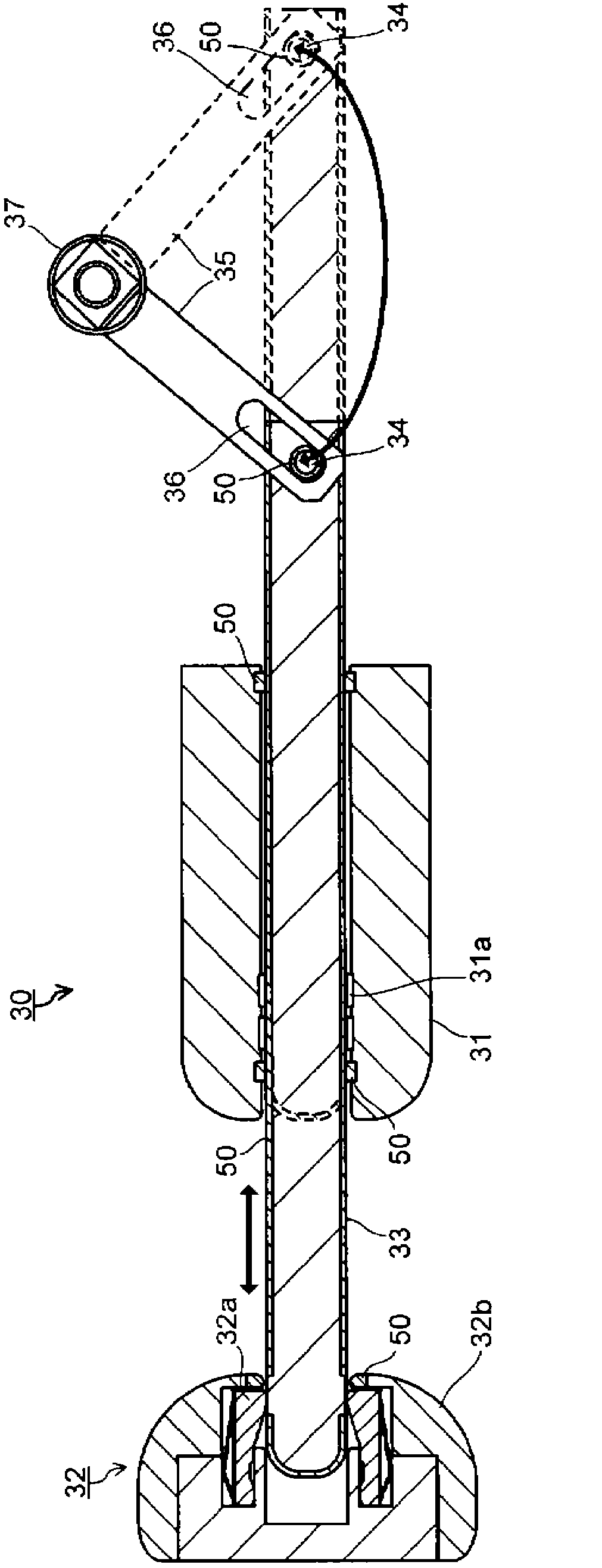 Gas insulated switchgear