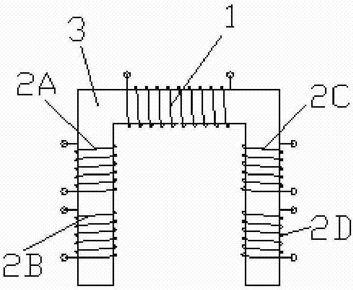 U-shaped two-stage differential eddy current probe, detection system and detection method