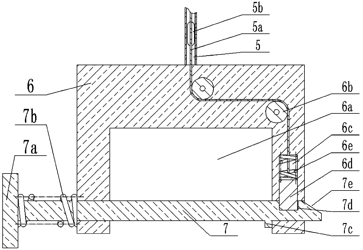 Omni-directional safety belt and application method thereof