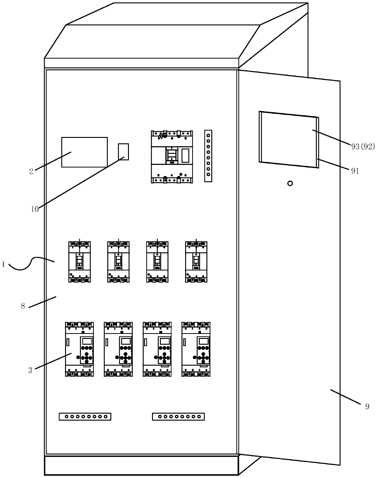 Control system for intelligent switch