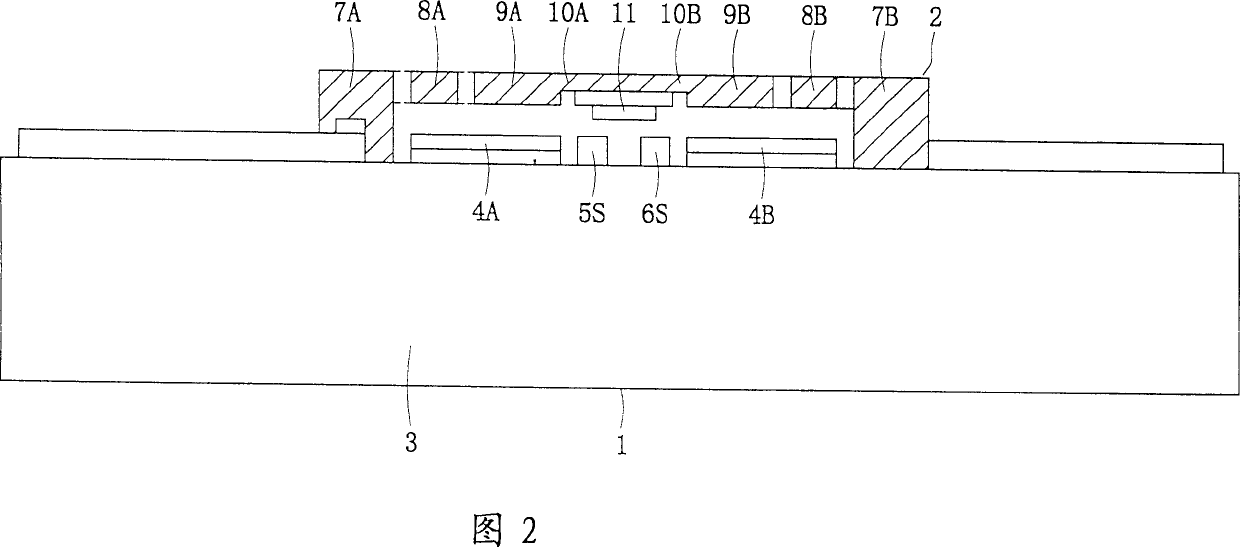 Static relay and communication device using static relay