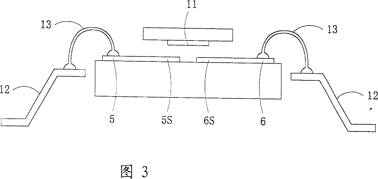 Static relay and communication device using static relay