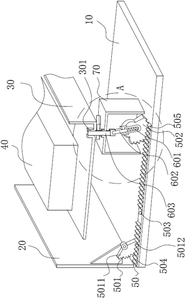 A replacement device and replacement method