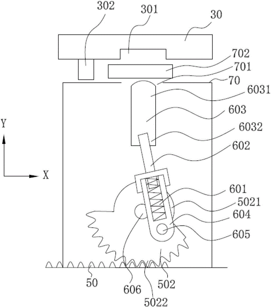 A replacement device and replacement method