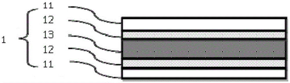 Non-contact type flexible magnetic conductive slice for charging and preparation method therefor