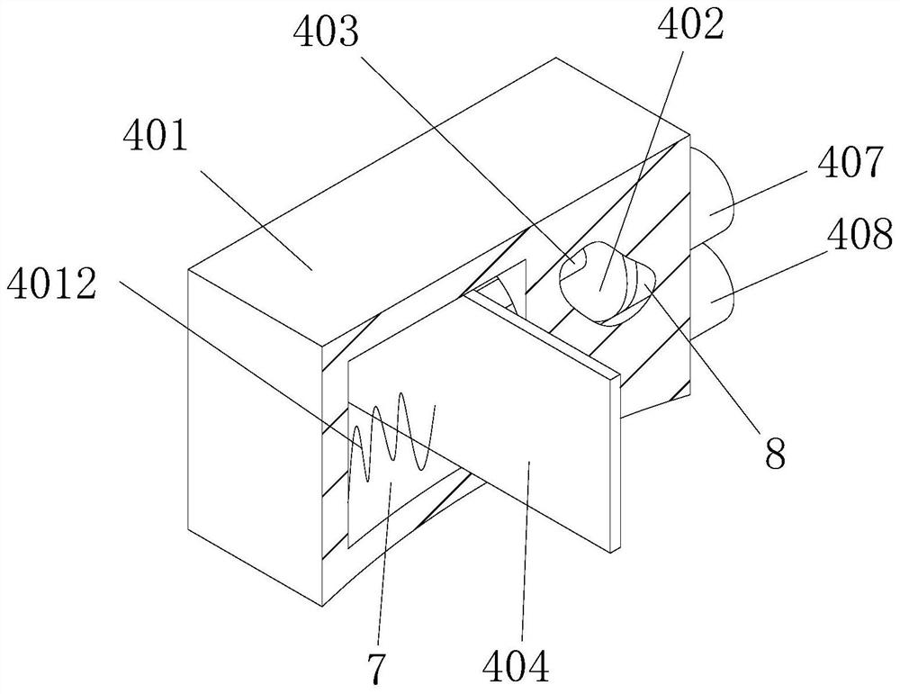 Ultrasonic scalpel with aerosol diffusion prevention function