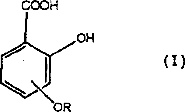 Water-in-oil emulsion composition