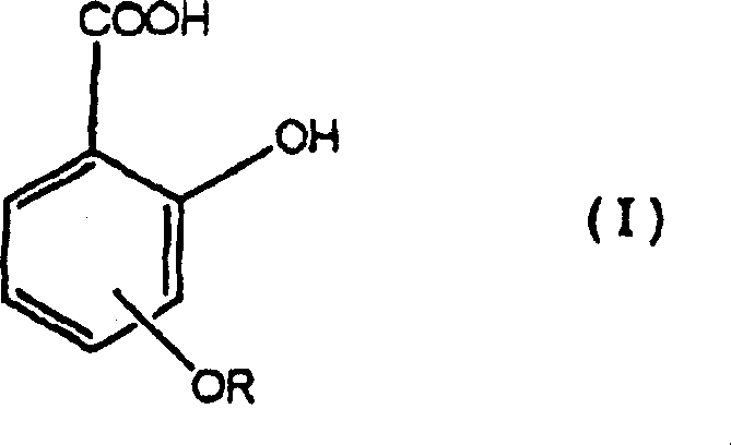 Water-in-oil emulsion composition