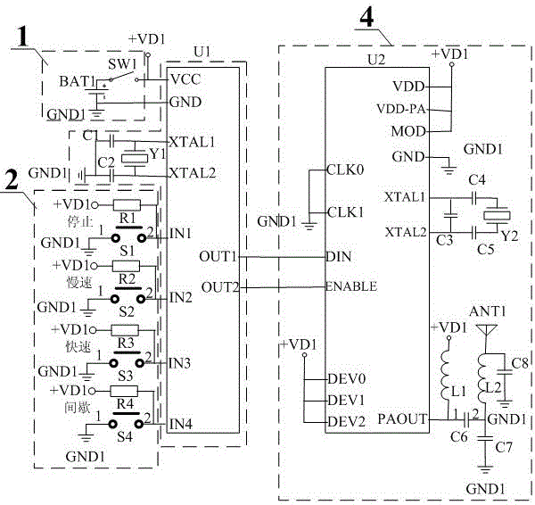 Wireless control locomotive electric windshield wiper control device