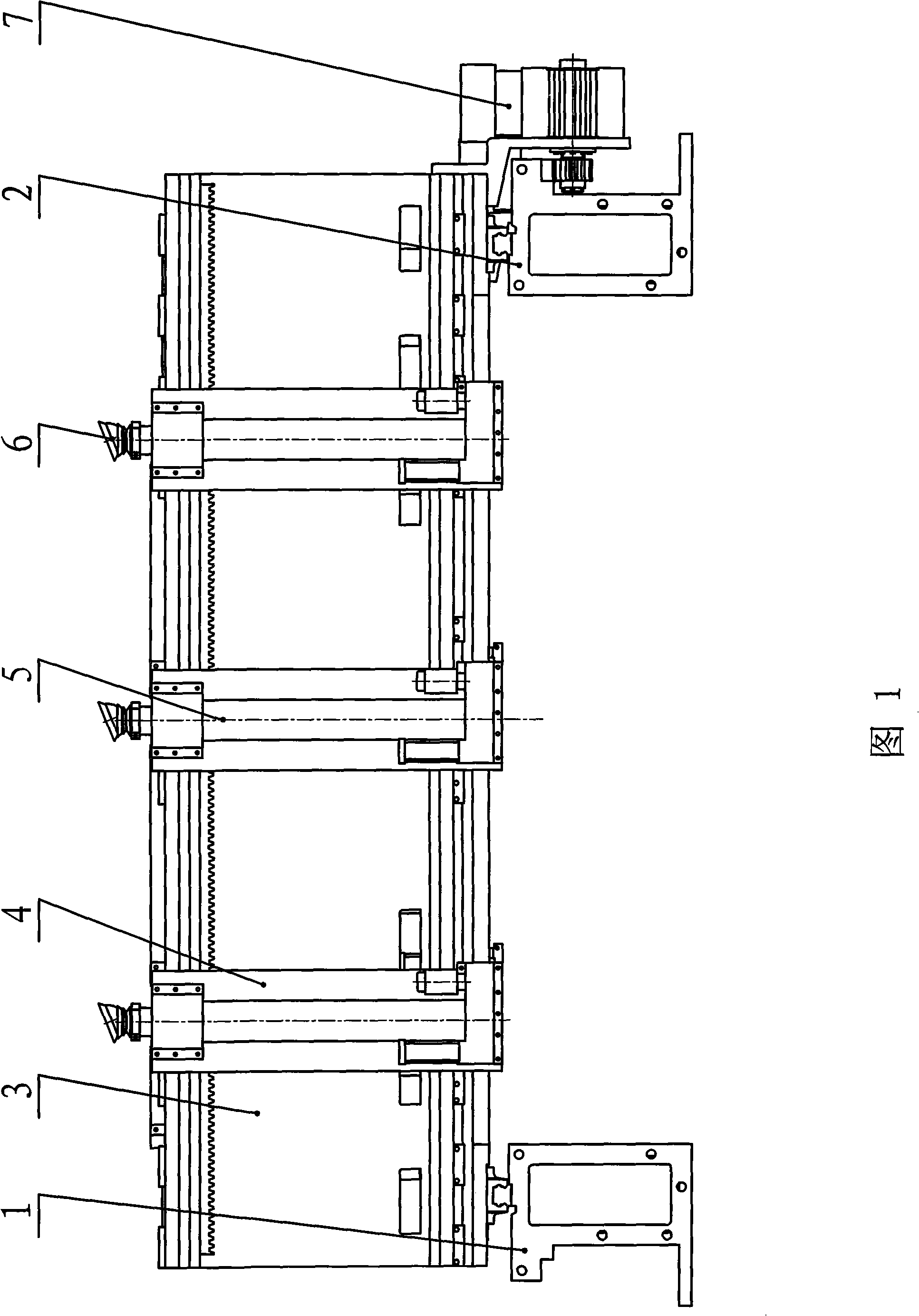 Flexible retaining fixture for metal plate series part