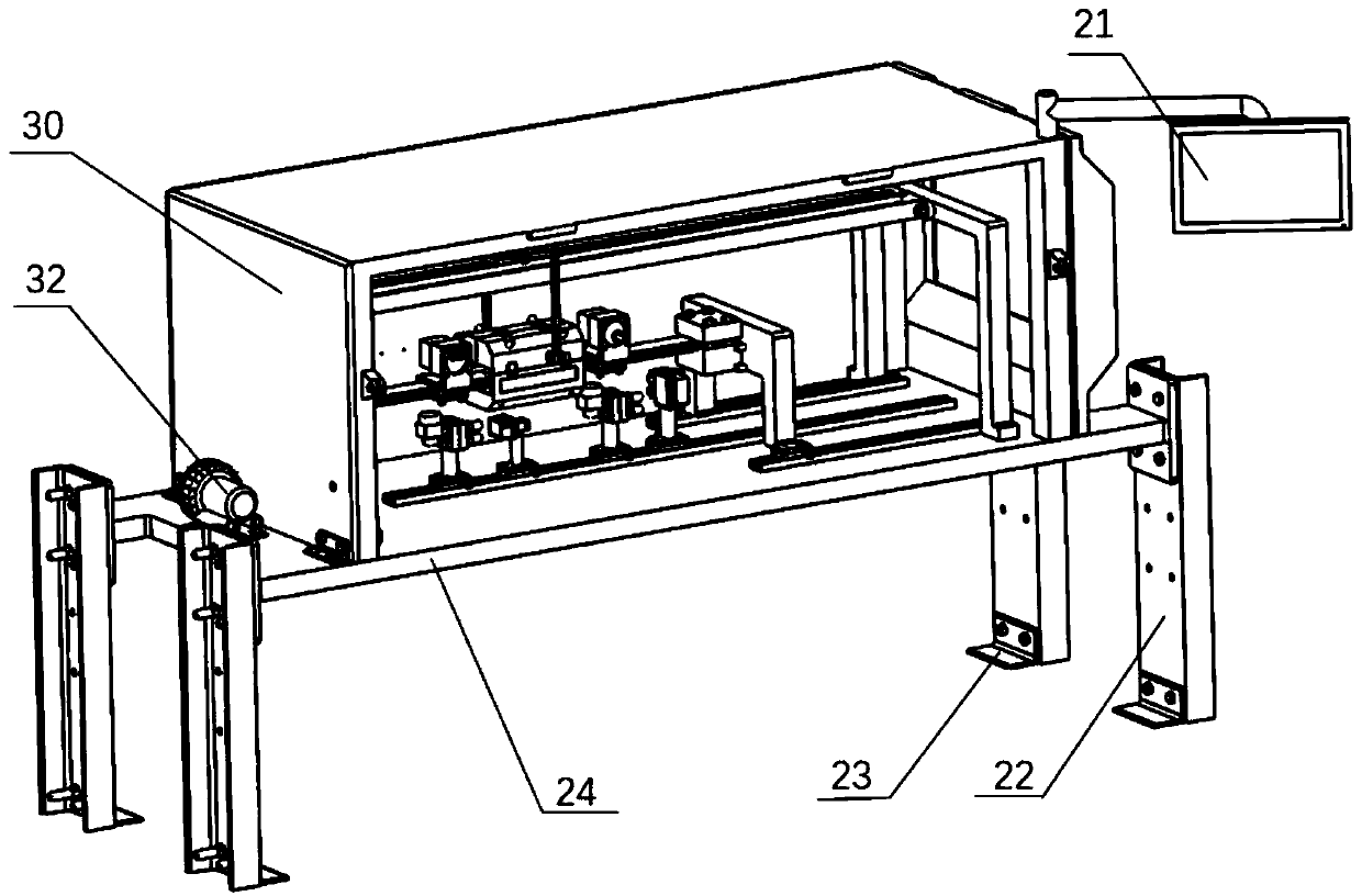 A thermal vibration fatigue test device and method for composite materials based on reverse resonance