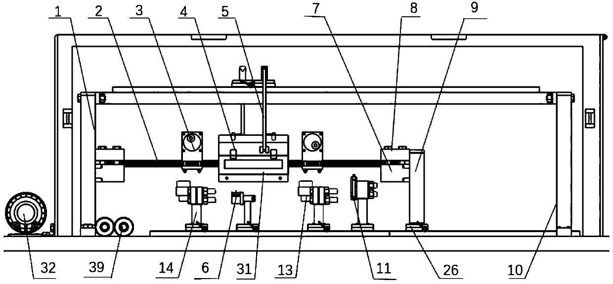 A thermal vibration fatigue test device and method for composite materials based on reverse resonance