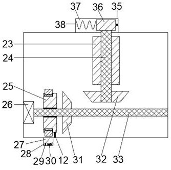 Anti-collision package loading device