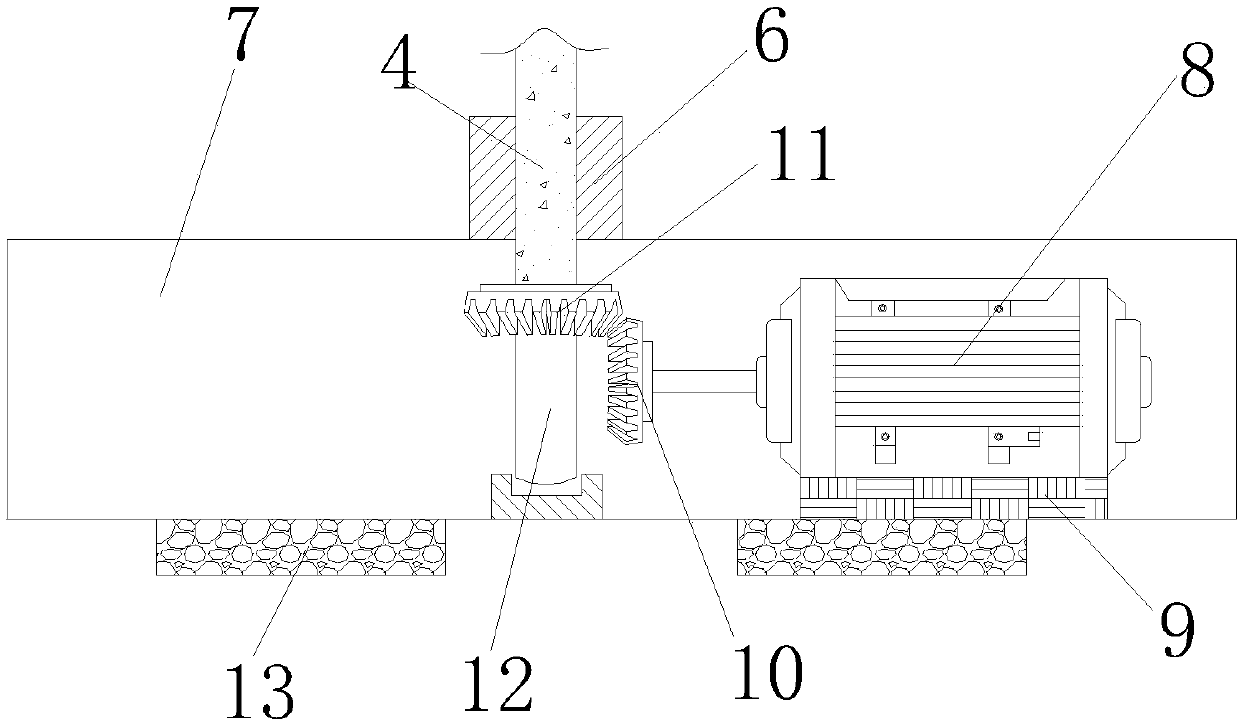 Solar energy-based rainwater collection and irrigation treatment device for farmland