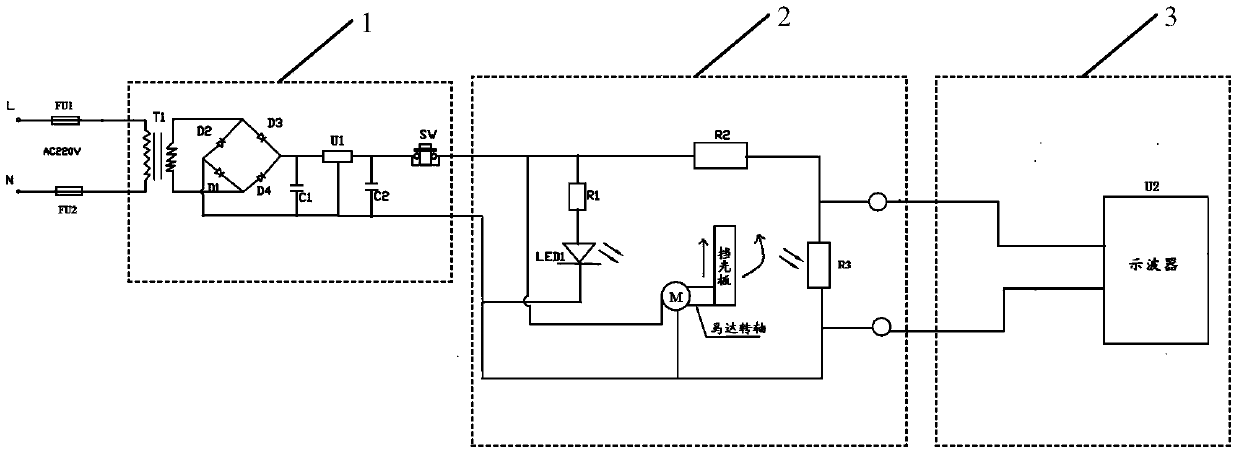 Device for measuring rotating speed of motor and electronic equipment