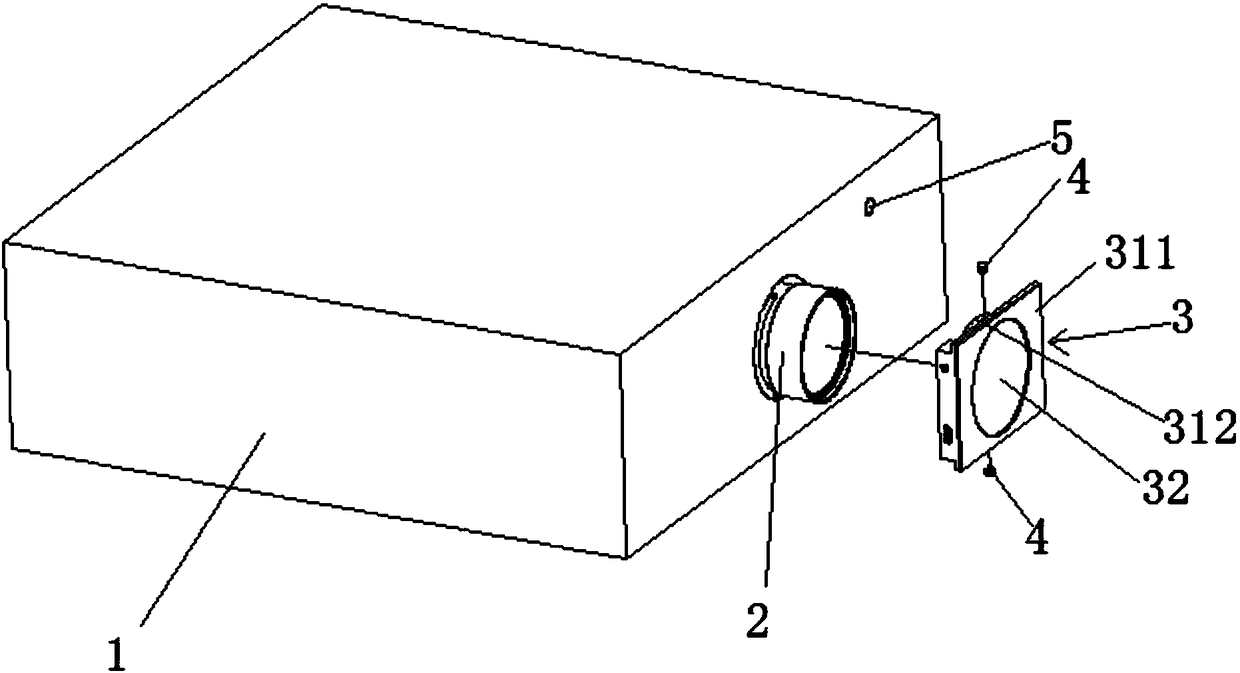 Projector and image shielding system provided with projector