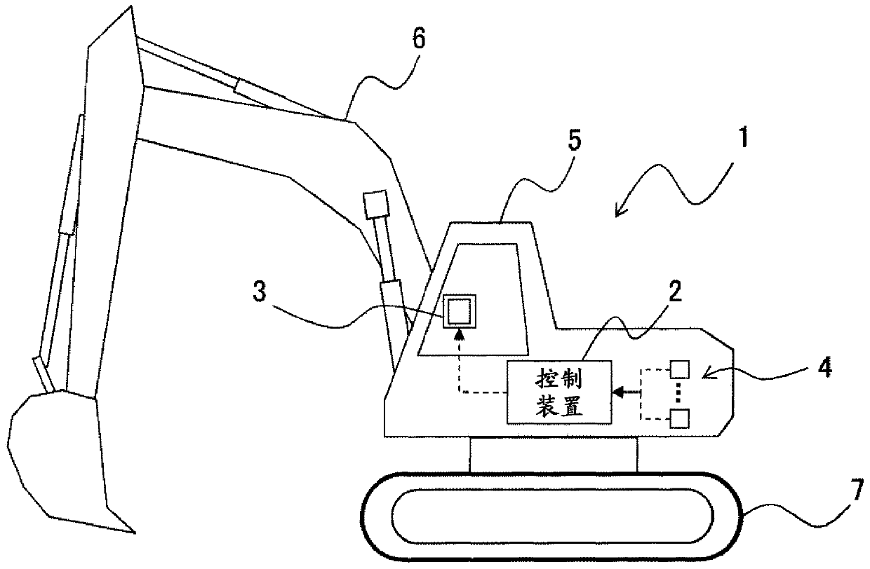 Operating machine and maintenance/inspection information generation device