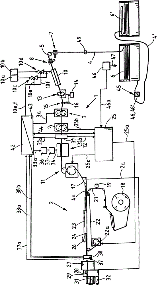 Method for operating a filter sliver and filter sliver