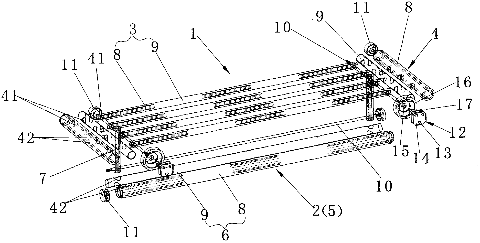 Method for making novel connecting rods and clothing hanger adopting connecting rods